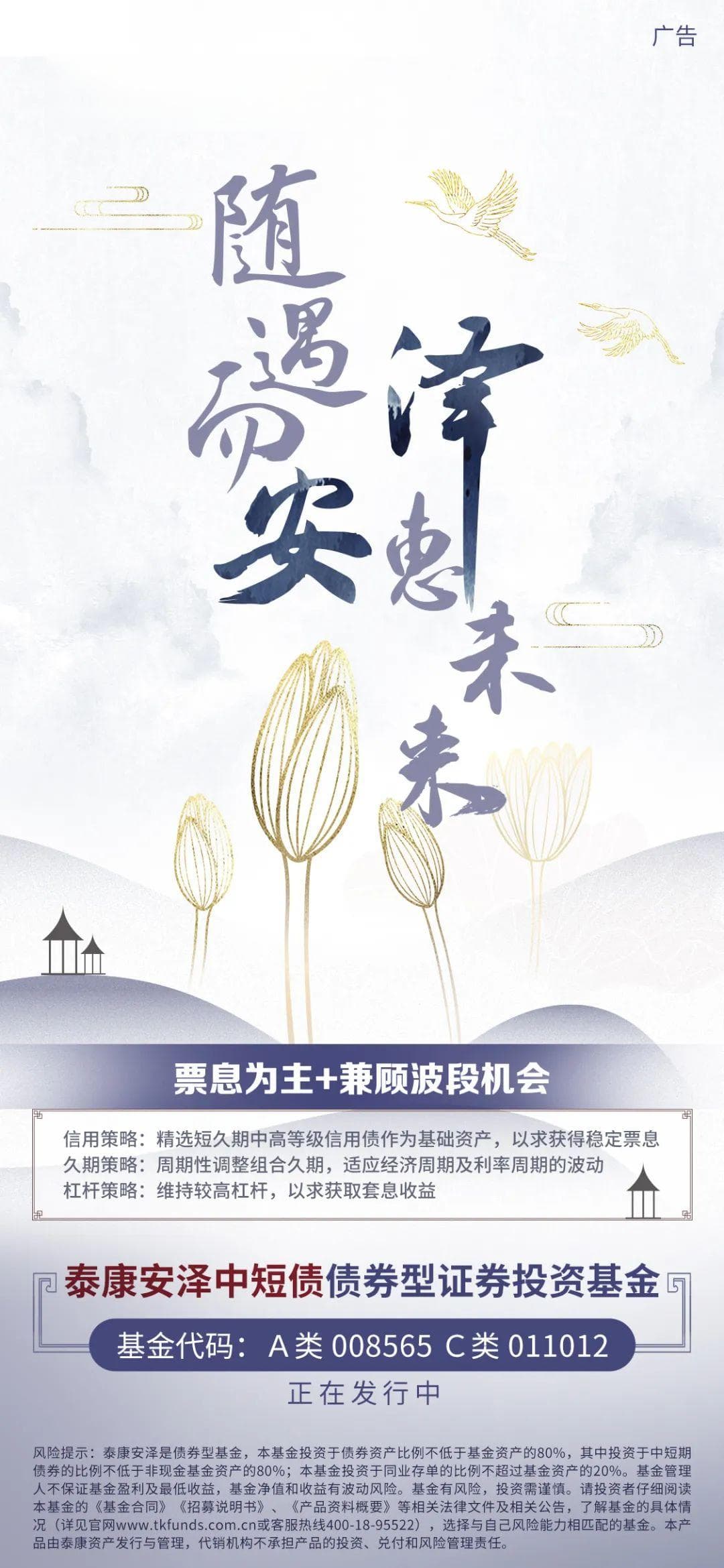 浩瀚大海的四字词语魅力