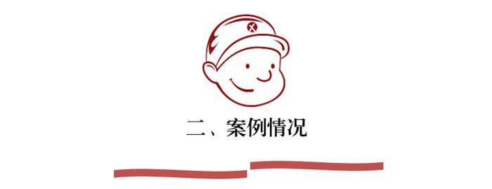 *ST宁科因财务造假被罚550万元，实控人遭400万元罚款及6年市场禁入