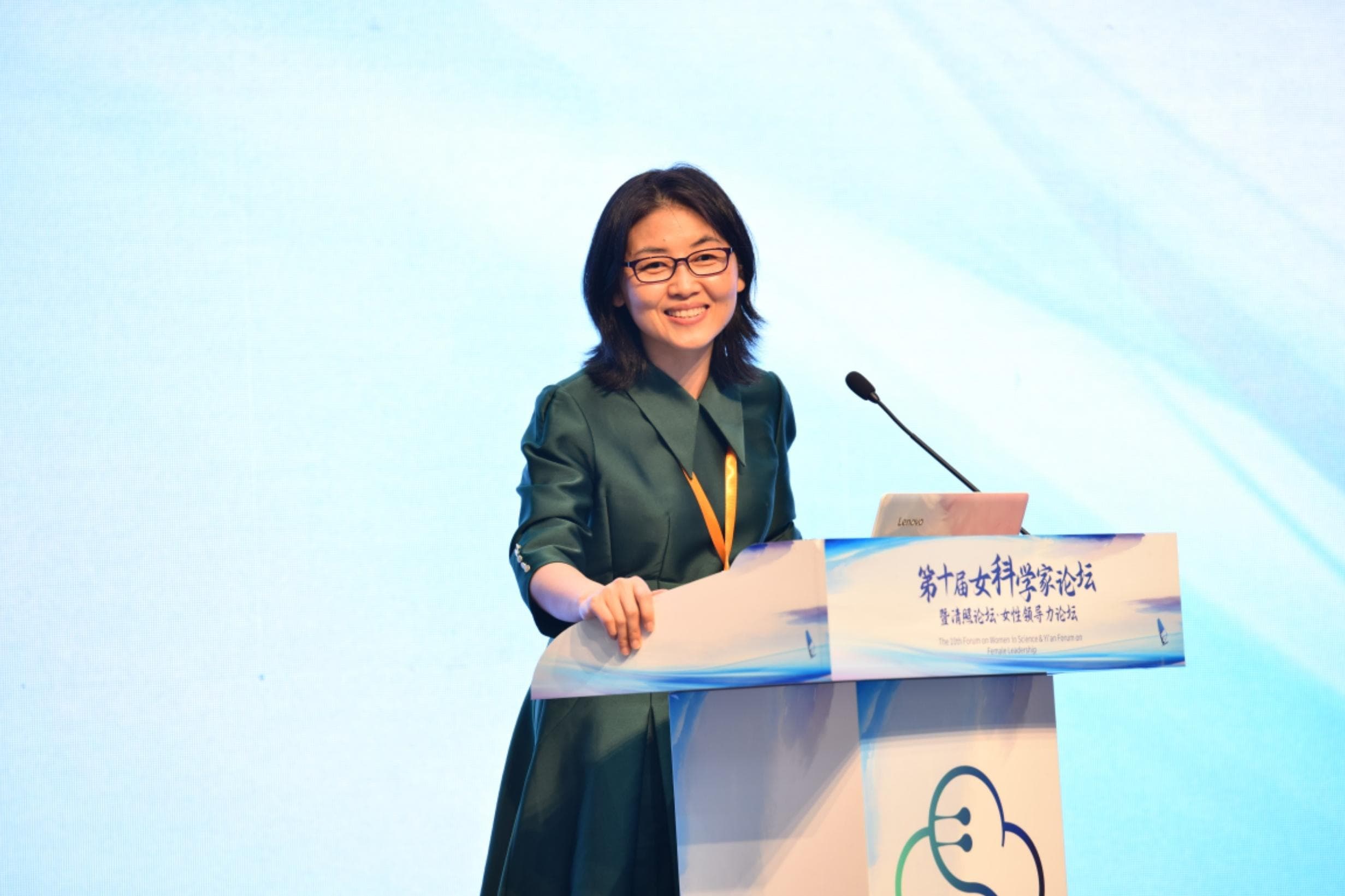 颜宁回家乡发起女科学家论坛，95岁郑小瑛致辞令人动容