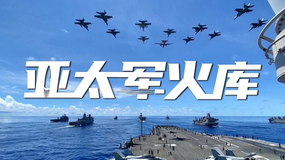 全球首型无人火箭炮问世：美国推出无人版海马斯，火力比有人版更猛