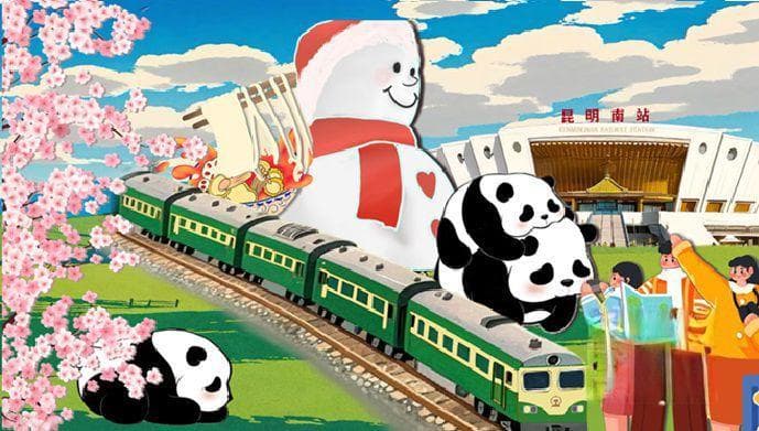 铁路时评：乘火车“慢”游，品华夏文化