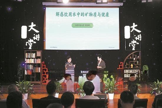 自来水是最健康的饮品？军医大教授详解饮用水与健康