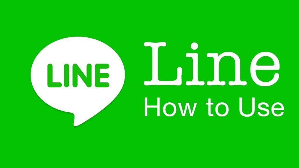 LINE需要VPN吗？ - 详解如何在中国使用LINE