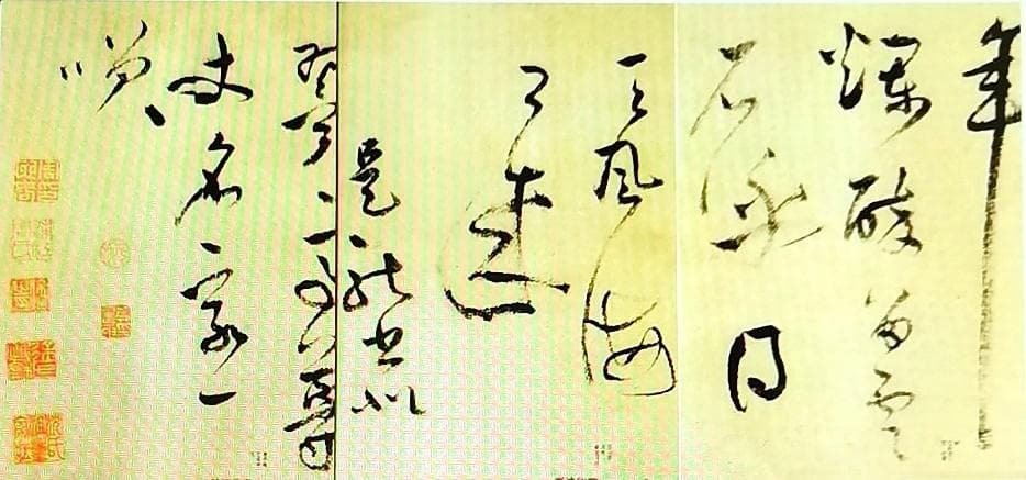 文徵明89岁创《行书自作诗册》，展现书法艺术魅力