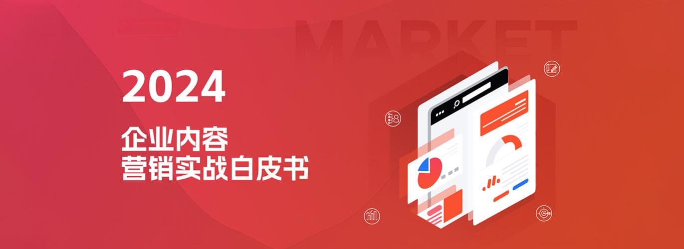 短视频营销：提升品牌曝光率与用户参与度的五大策略