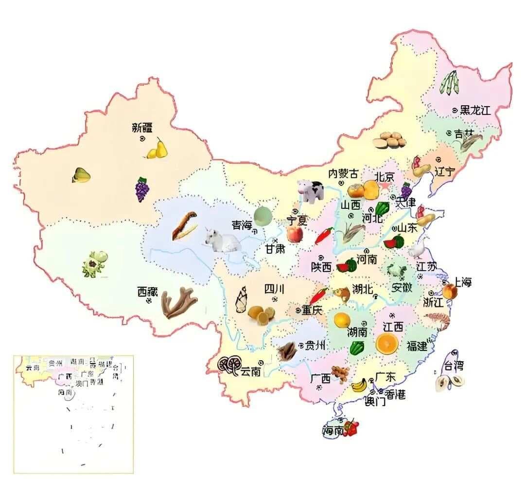 中国各省十大“特产”排行榜