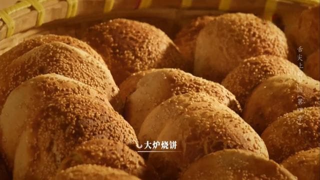 《舌尖上的中国4》首集：江苏两大美食绝活惊艳亮相