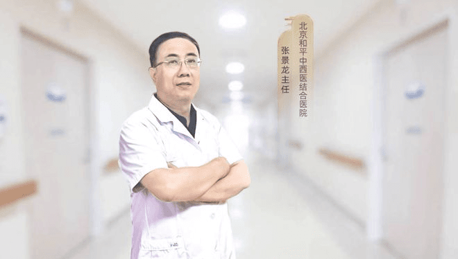 心功能不全，全面解析心脏健康的隐忧