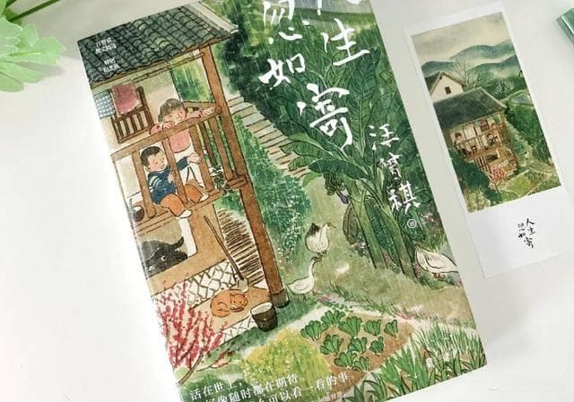 文笔太差，请翻烂这5本豆瓣高分好书，狠狠提升文笔