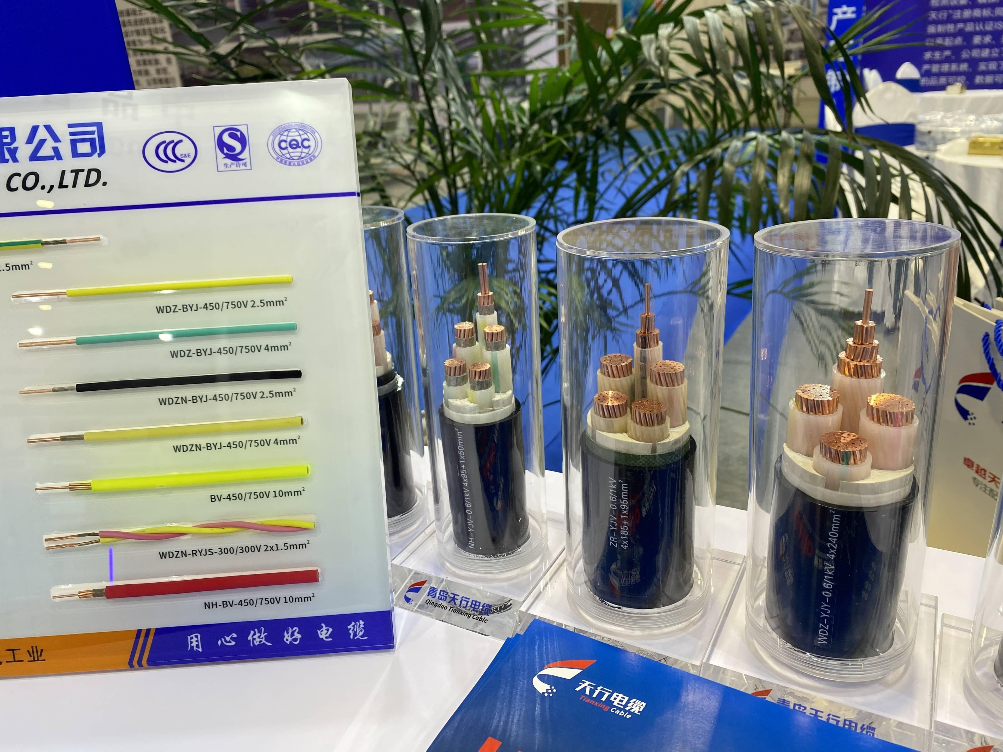 电缆人必知的各种电缆的用途及规格型号