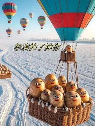 温差过大易致热休克，医生提醒冬季洗浴注意事项