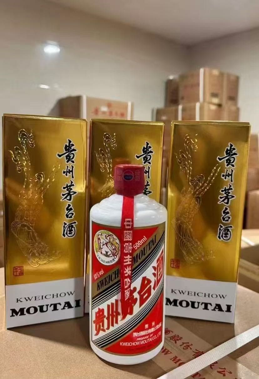 “网购500元假茅台，官方扫码为真”？多方回应