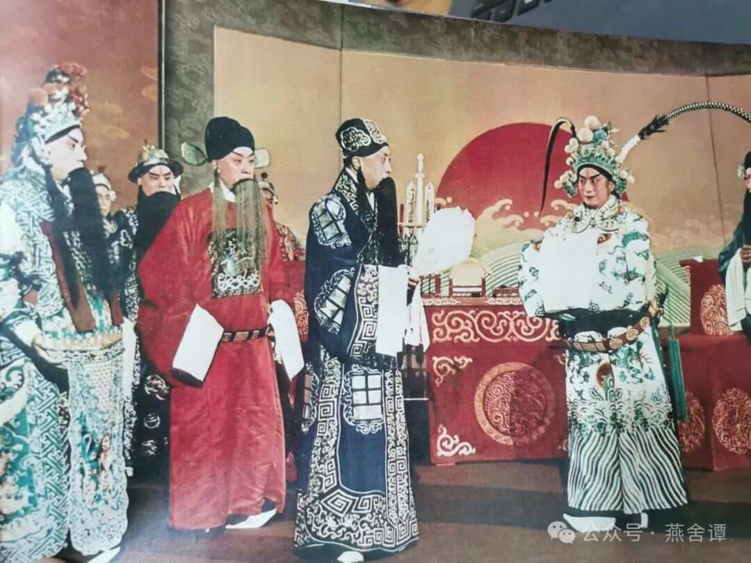 京剧界的“四大名旦”和“四大须生”