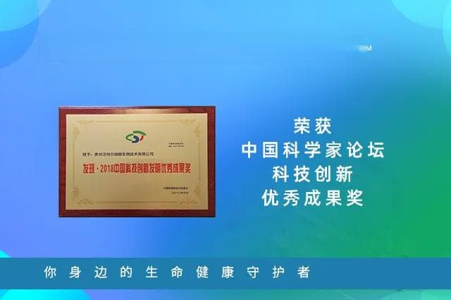六大趋势告诉你：干细胞技术未来发展前景！