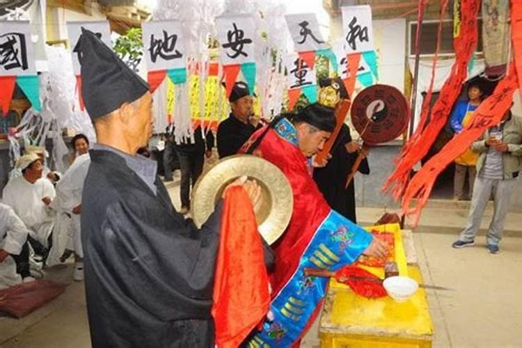 怎么查自己的大运流年运势