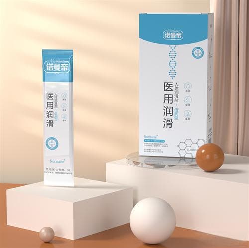 润滑液可以带上地铁过安检吗？答案来了！