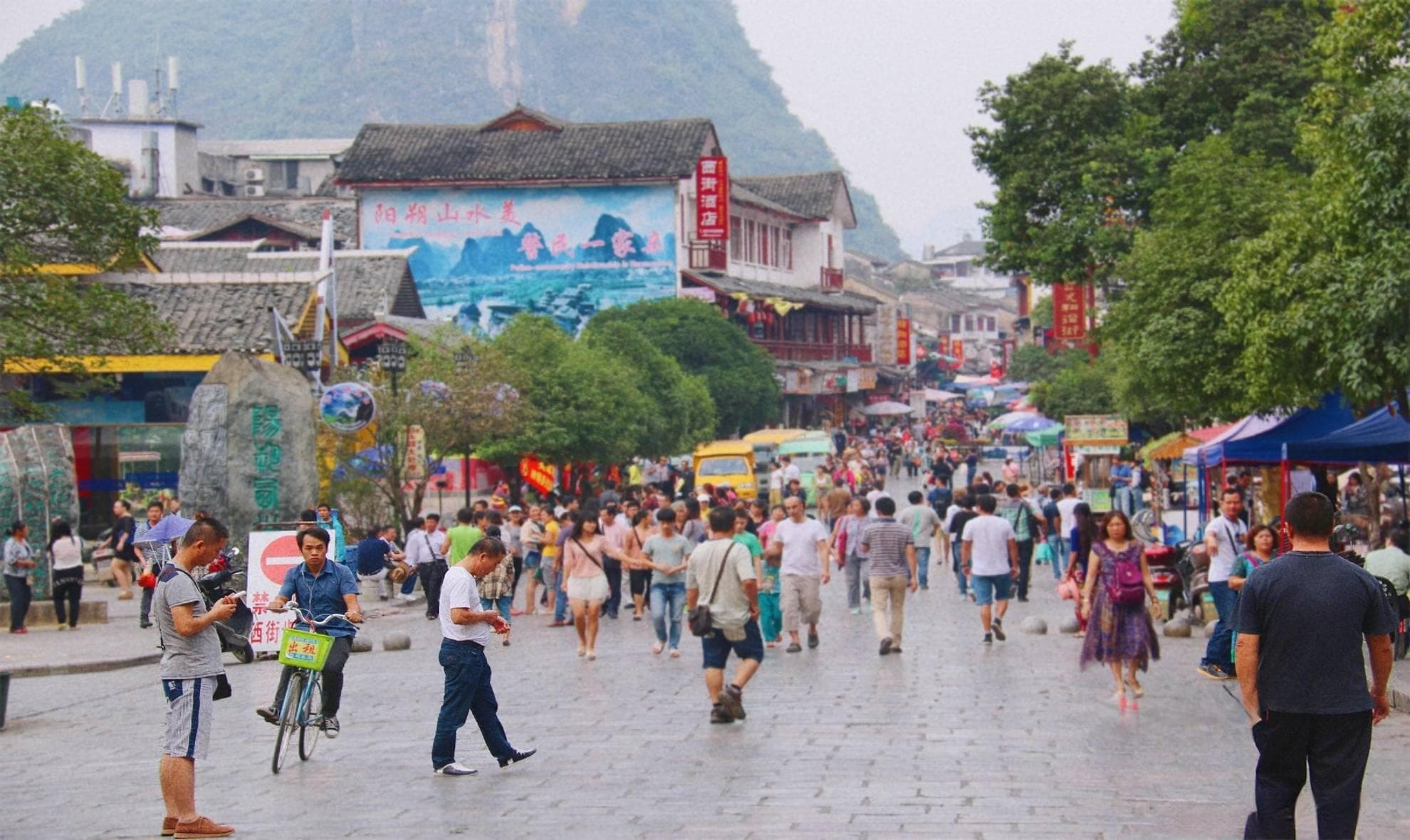 阳朔西街：古朴与浪漫交织的千年古街