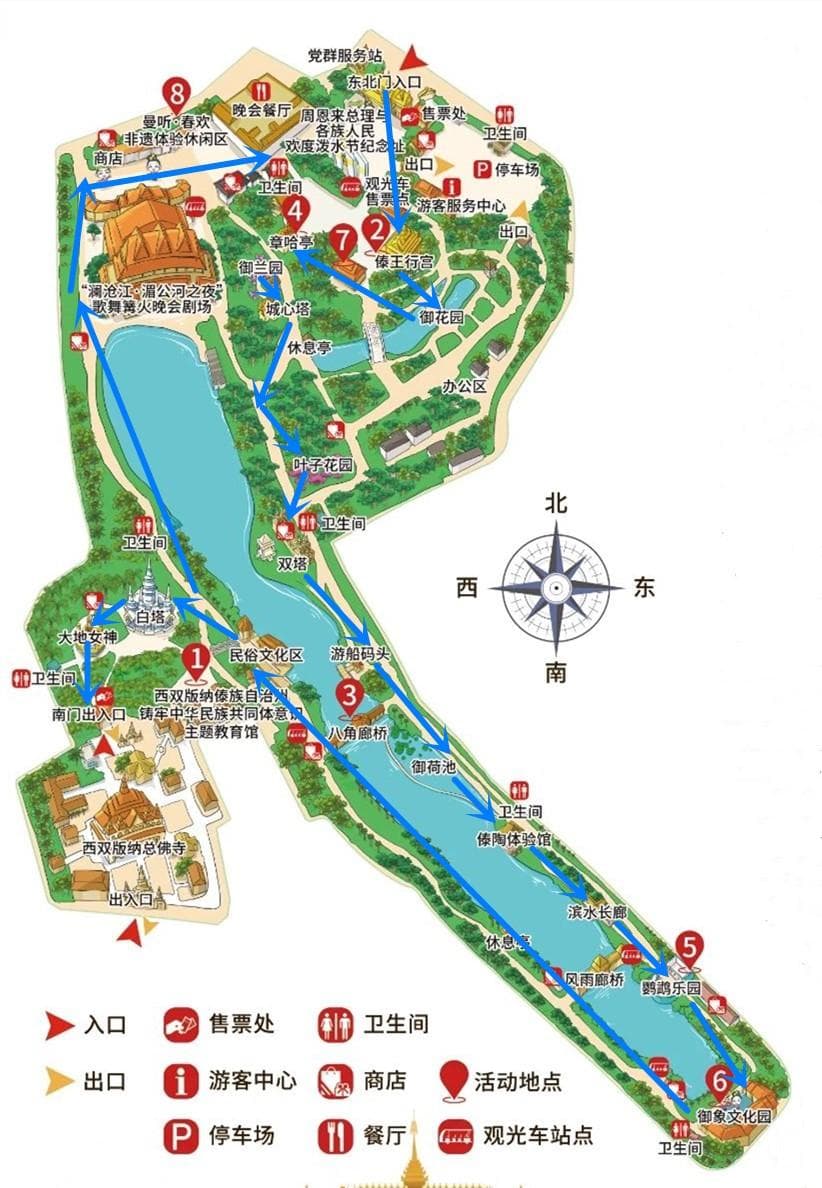 曼听公园游玩攻略，含交通方式、游玩路线、景点项目介绍