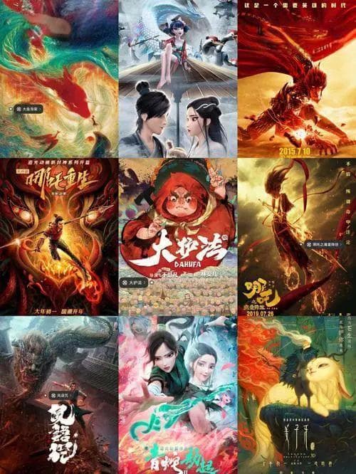 哪吒爆火，背后的三大原因