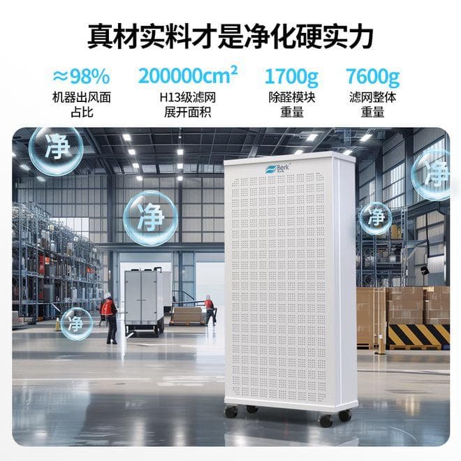 传染性极强！呼吸道疾病高发季！怎么做才是有效预防？