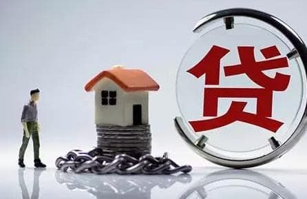 房贷利率怎么算，等额本金和等额本息还款有什么区别
