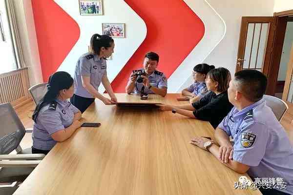 全面指南：调研报告格式模板及撰写技巧详解