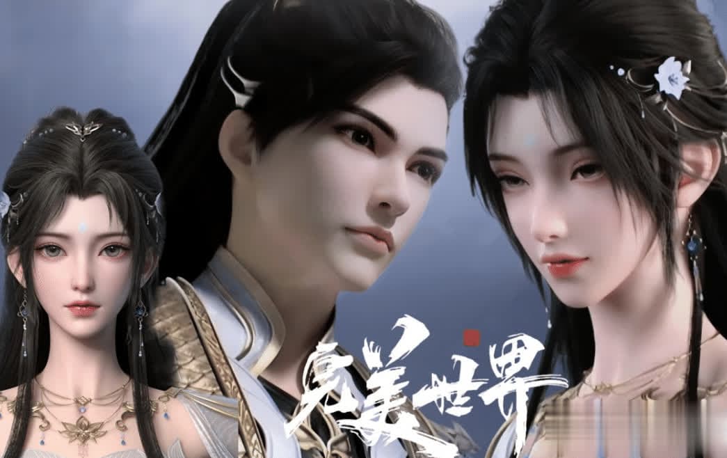动漫新热度排行揭晓！《完美世界》稳居榜首，《斗破苍穹》强势入前三