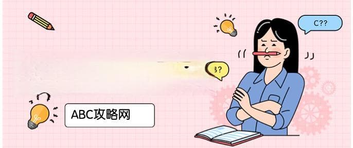 只羡鸳鸯不羡仙全诗的意思