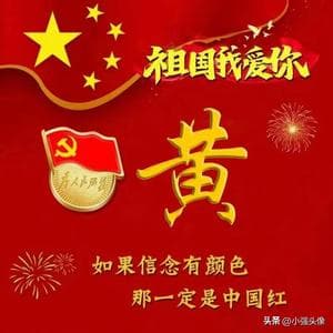 深度分析：一级建造师执业资格考试通过方法