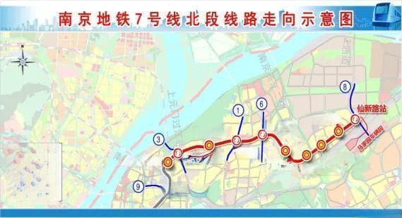 南京地铁“换乘王”7号线全线贯通，13座换乘站串联全城