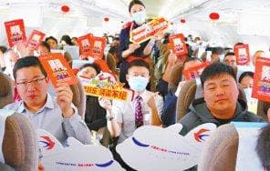 花式主题航班 尽享奇妙旅程（附图片）