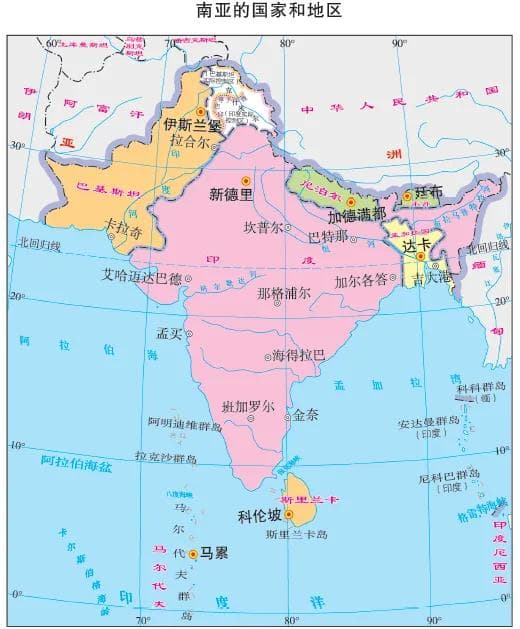 南亚地理知识全解：从范围到人文特征