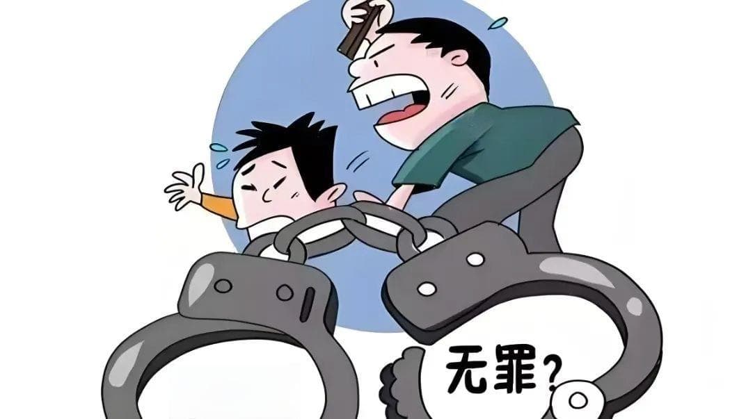 以案释法 | 精神病人伤人，法院这样判……