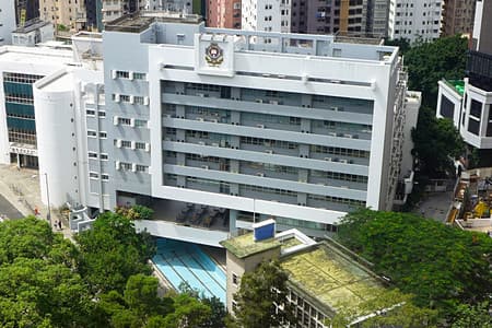 香港圣保罗书院：百年名校的教育理念与实践