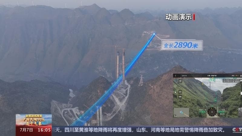 超级工程有"智慧"有"力量" 多个"世界级"折射"中国制造"魅力