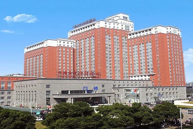 中南大学湘雅医院：百年名院的辉煌历程与卓越成就