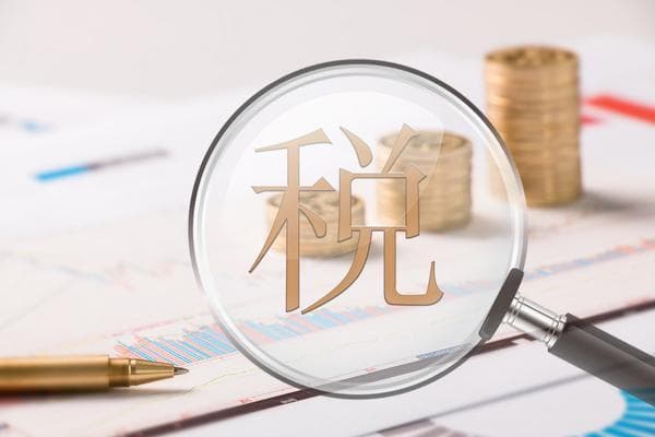 游戏搬砖工作室案件的法律分析与探讨