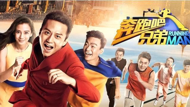 《奔跑吧兄弟》2025年新内容尚未播出，暂无最新一期可供报道