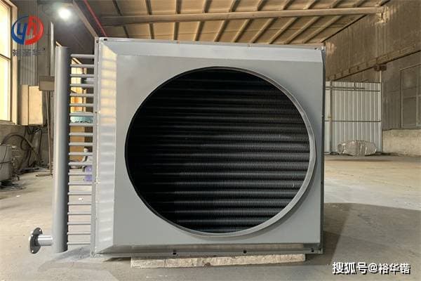 10吨定型机余热回收技术详解