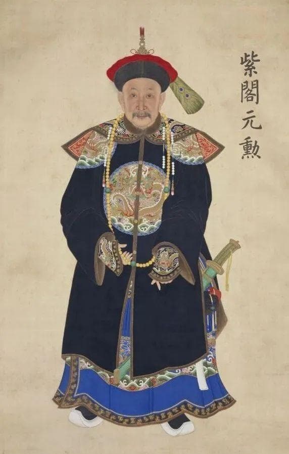 和珅之死：嘉庆帝如何扳倒权臣？