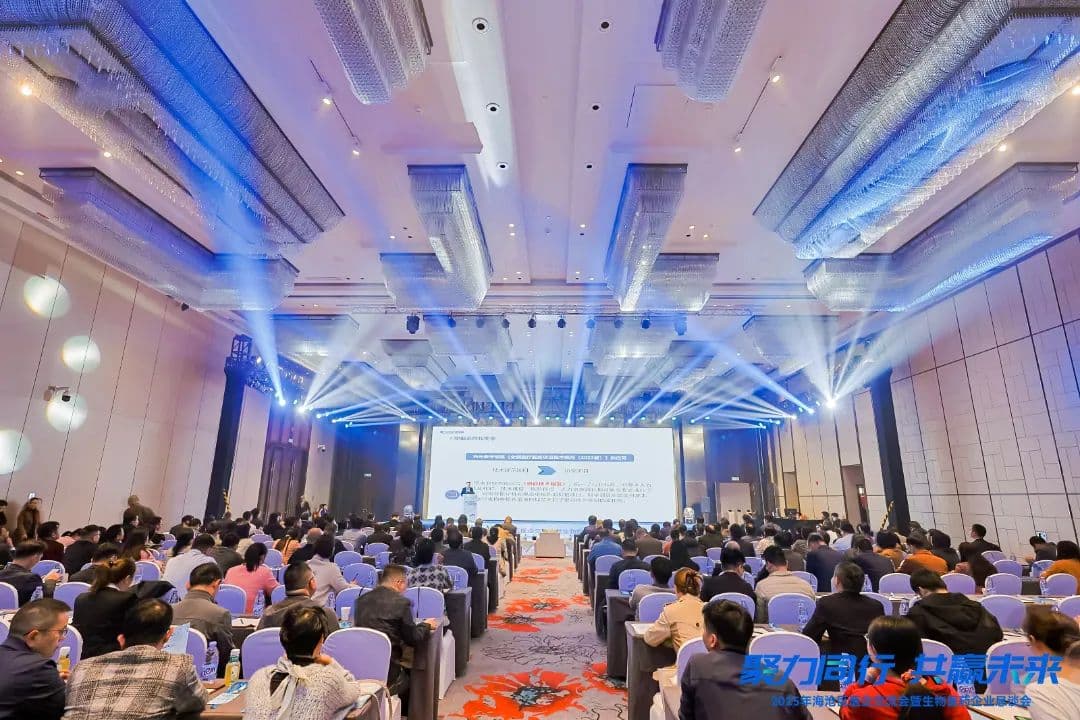 “政医企”牵手“搞大事”，厦门这场民生大会很有料！
