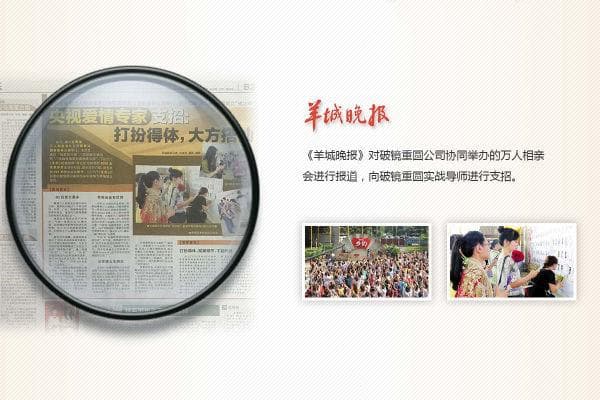 婚姻经营课堂：老公的工资该不该上交，家里的钱谁保管？