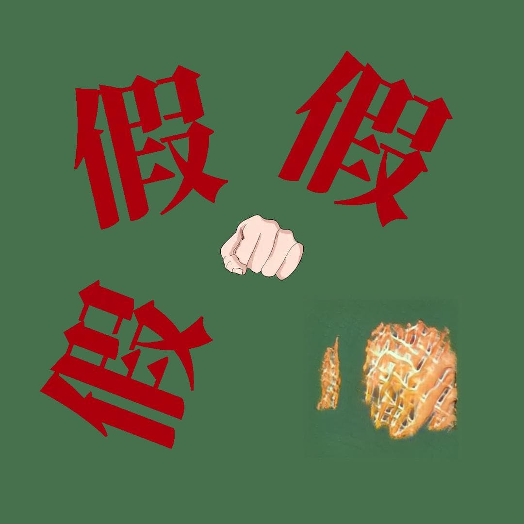 【科普】喝可乐能化肾结石？真相令人意外……