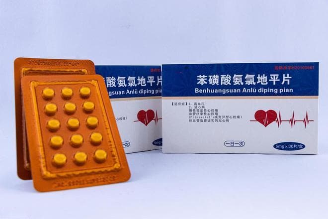 服氨氯地平发生腿肿怎么办？