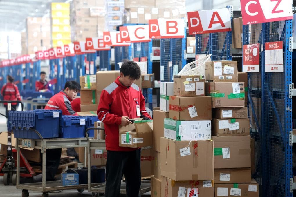 政策催热消费市场 实体商业加速入局——透视“双11”消费新动向