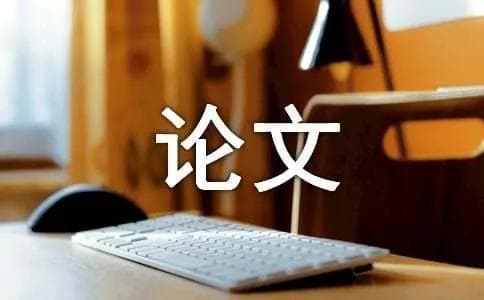 机电一体化技术在智能制造中的应用