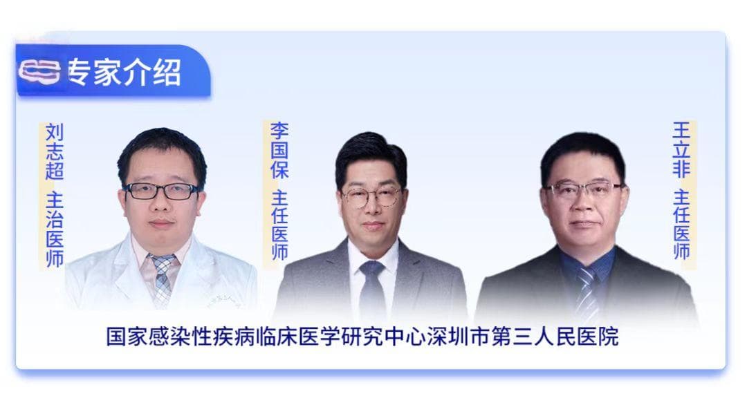 原发性肺结核｜肺部感染影像诊断宝典