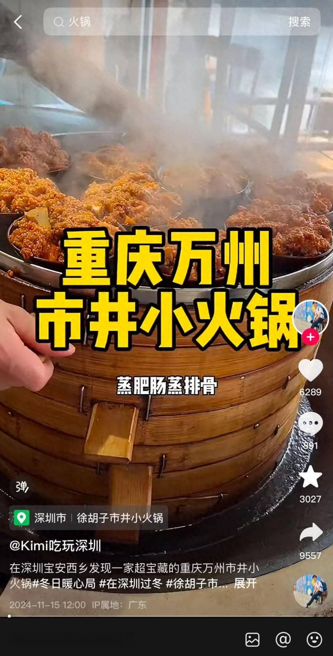 没有感情，创作内容拼的全是情绪