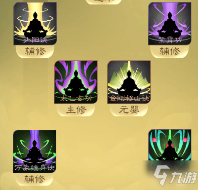 《觅长生》竹山宗缠绕流派实战攻略：神通功法选择与应用技巧