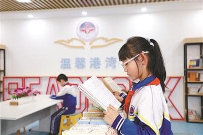 不妨从让家长满意开始